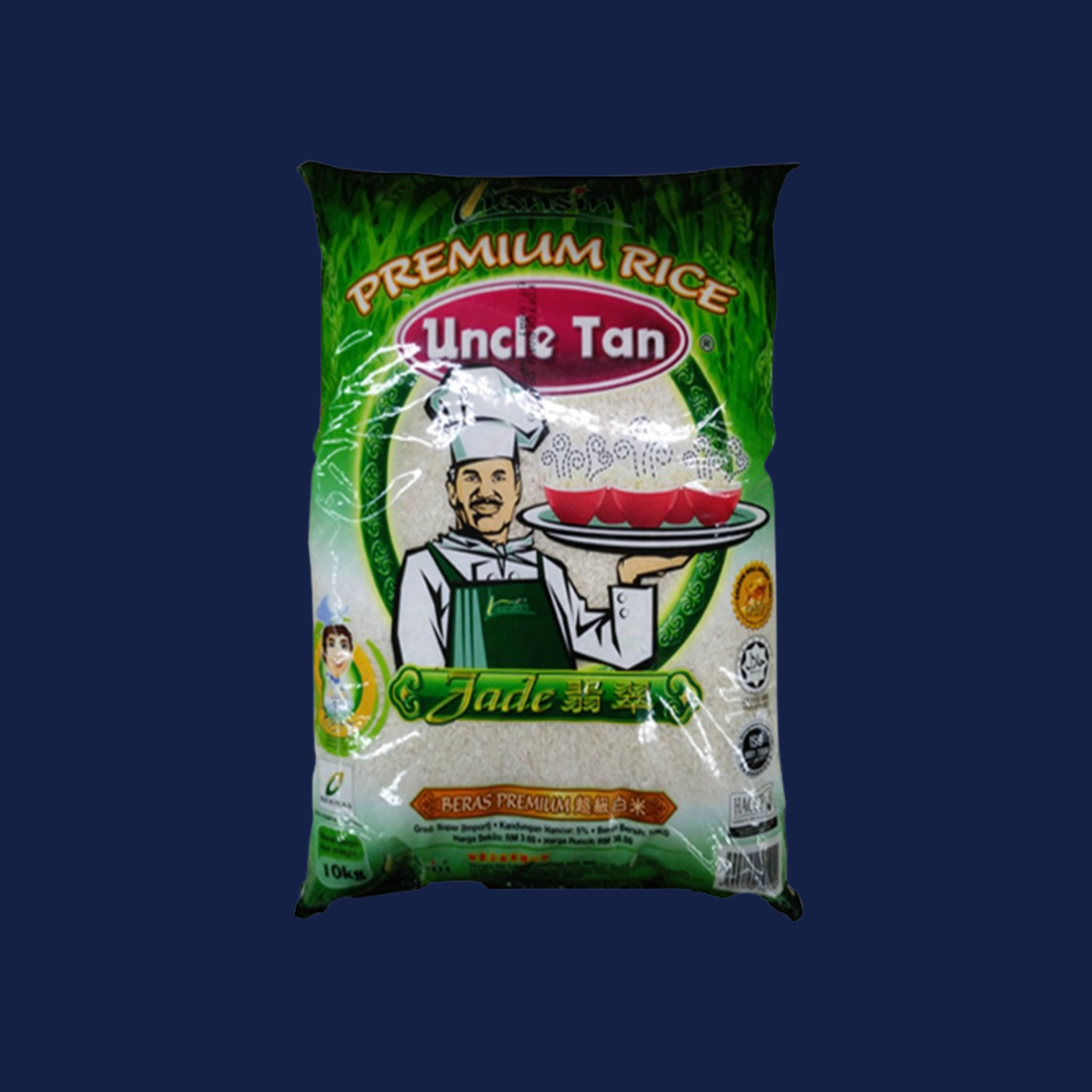 Premium Rice